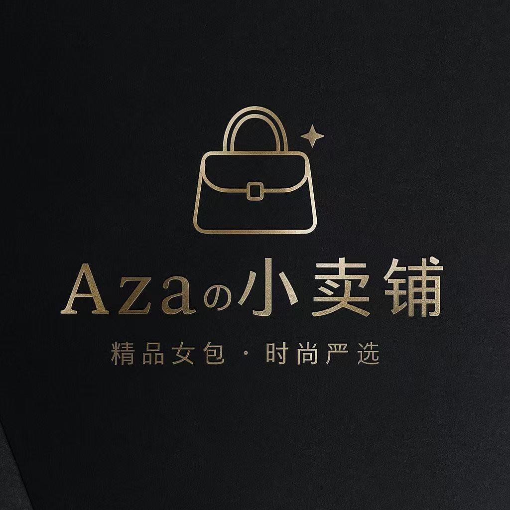 Azaの小卖铺
